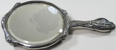 Lot 102 - A dressing mirror and servers