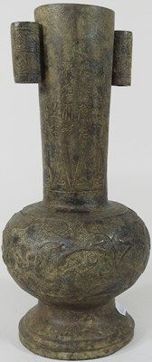 Lot 660 - A bronze vase