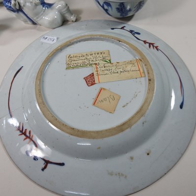 Lot 279 - A collection of oriental porcelain