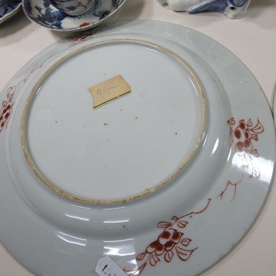 Lot 279 - A collection of oriental porcelain