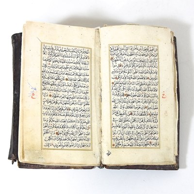 Lot 10 - The Quran