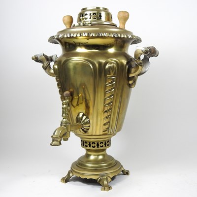 Lot 205 - A Russian samovar