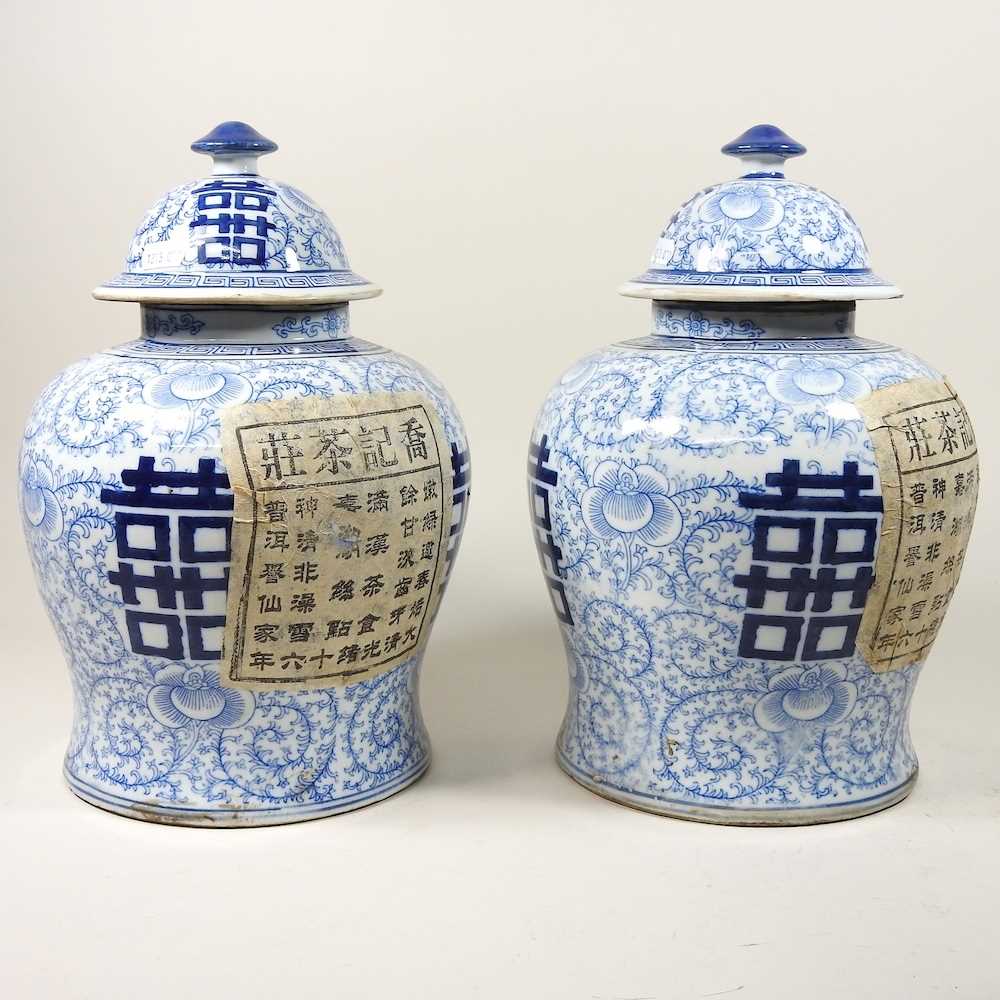 Lot 333 - A pair of ginger jars