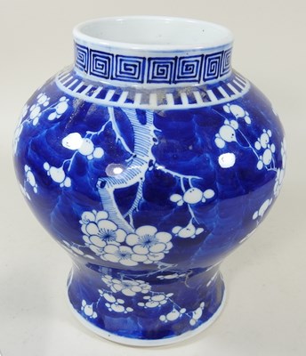 Lot 506 - A collection of china