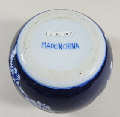 Lot 506 - A collection of china