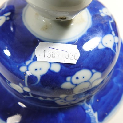 Lot 506 - A collection of china