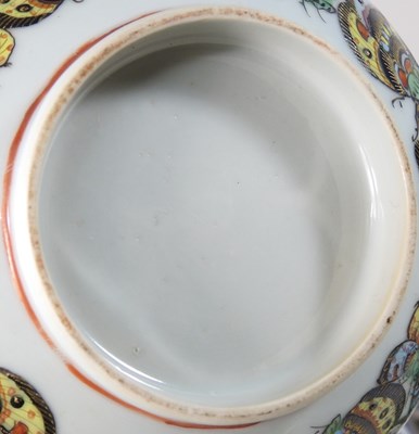 Lot 506 - A collection of china