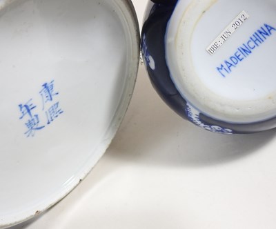 Lot 506 - A collection of china