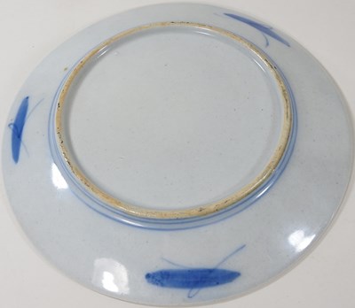 Lot 47 - Chinese porcelain