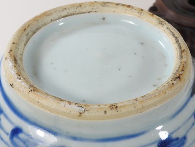 Lot 47 - Chinese porcelain