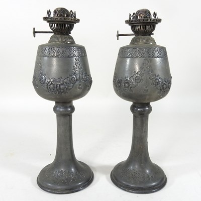 Lot 268 - A pair of lamps