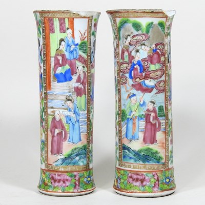 Lot 260 - A pair of vases