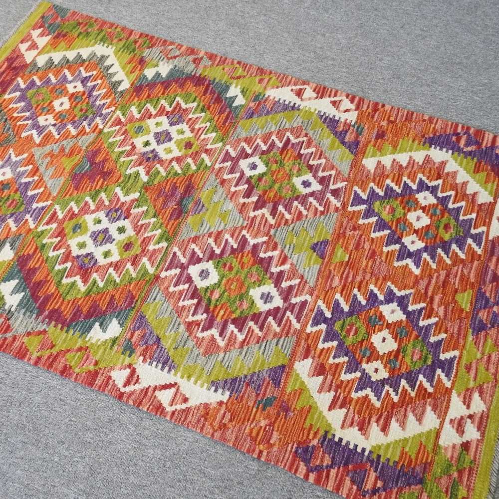 Lot 70 A Persian rug