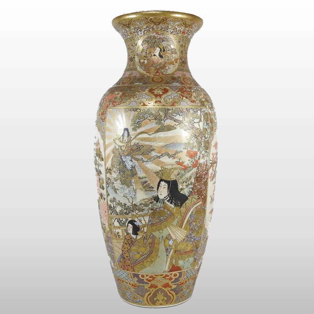 Lot 257 A Satsuma vase