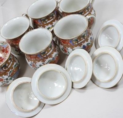 Lot 139 - A set of six Samson cups