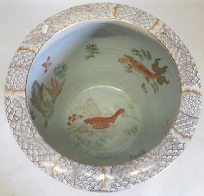 Lot 672 - A Chinese bowl