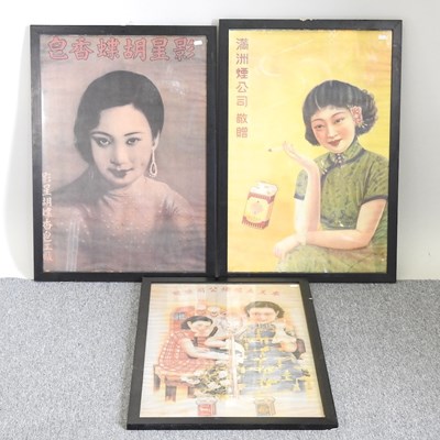 Lot 158 - Three Chinese posters