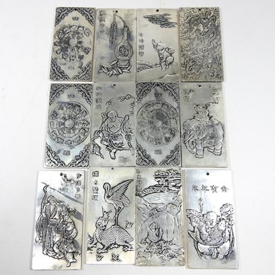 Lot 581 - A collection of Chinese map weights