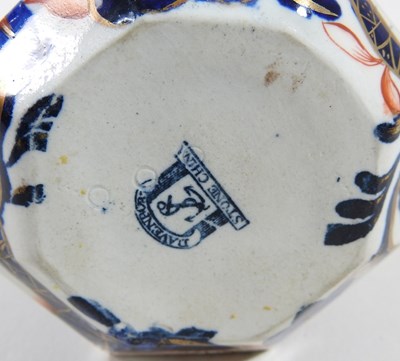 Lot 386 - A Spode ginger jar and cover, with other porcelain