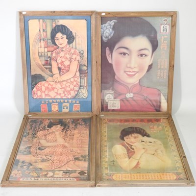 Lot 737 - A set of four Chinese prints