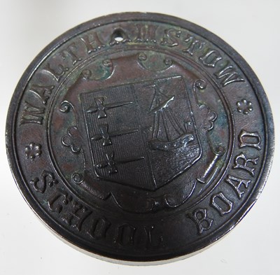 Lot 90 - A Victorian long service medal
