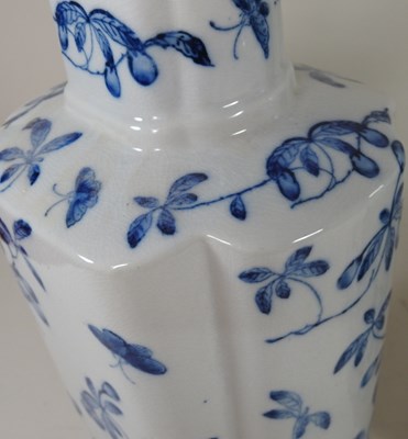 Lot 104 - A pair of modern Chinese vases