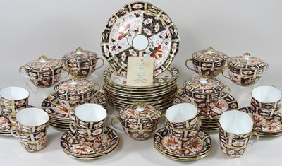 Lot 40 - A collection of Royal Crown Derby