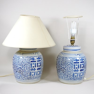 Lot 59 - A pair of Chinese table lamps