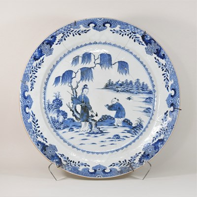 Lot 272 - A large Chinese blue and white porcelain charger