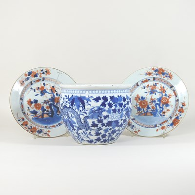 Lot 276 - A pair of 18th century Chinese porcelain plates