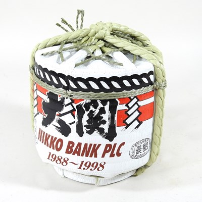 Lot 328 - A bottle of Japanese sake, rice wine,...