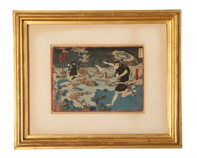 Lot 235 - A Japanese woodblock print, Meiji period (1868-...