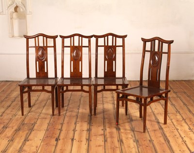 Lot 291 - A set of four Chinese elm dining chairs, 20th...