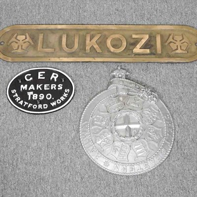 Lot 330 - A Lukozi metal railway sign, 75cm wide,...