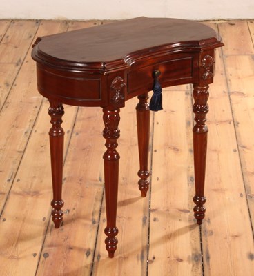 Lot 238 - A carved mahogany side table, contemporary,...