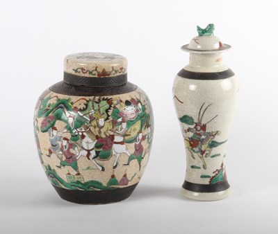 Lot 212 - A Chinese Nanking ginger jar, of globular form,...