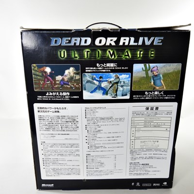 Lot 94 - An Xbox Dead or Alive Complete Kasumi Blue...
