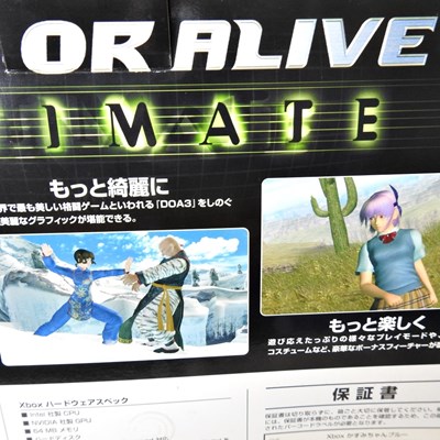 Lot 94 - An Xbox Dead or Alive Complete Kasumi Blue...