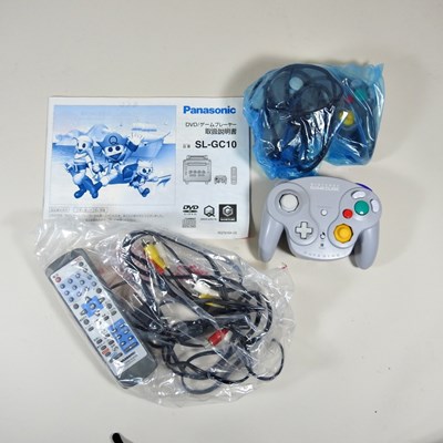 Lot 105 - A Panasonic SL-GC10-S DVD and game player