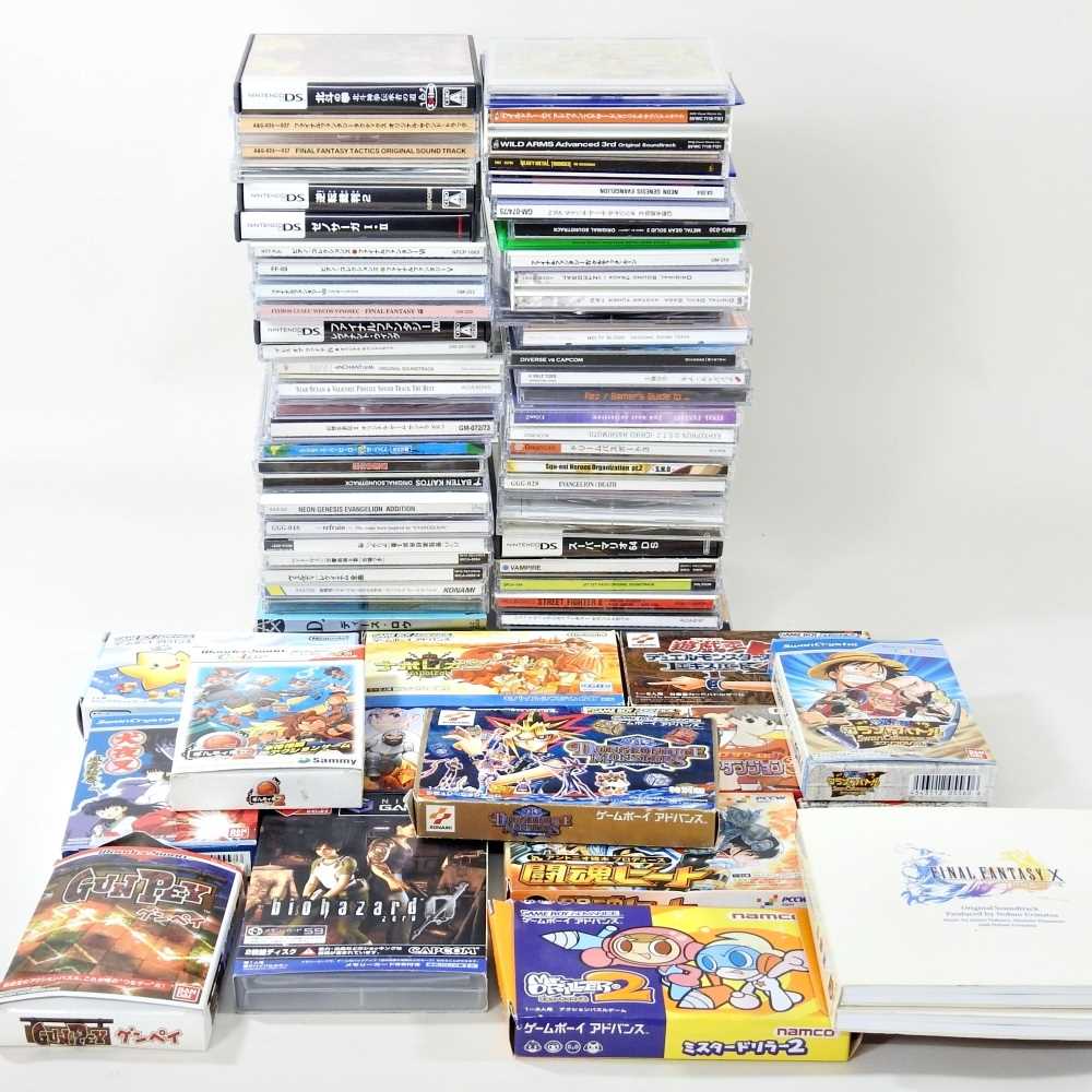 Lot 492 - A collection of Nintendo discs, Japanese