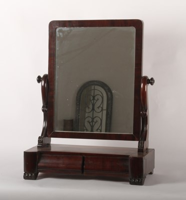 Lot 401 - A Victorian mahogany dressing mirror, h.74cm,...