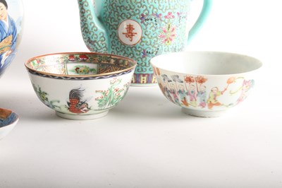 Lot 150 - A 19th century Chinese Canton porcelain plate,...