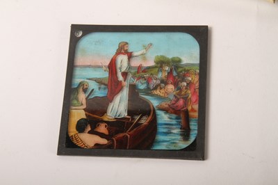 Lot 315 - A vintage magic lantern projector and slides