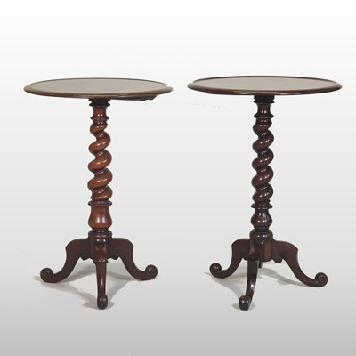 Lot 516 - A near pair of Victorian mahogany occasional tables