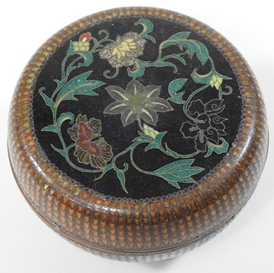 Lot 7 - An early 20th century Chinese cloisonne box and cover
