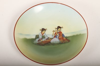 Lot 385 - A Czechoslovakian Epiag porcelain tea service...