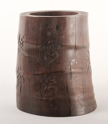 Lot 265 - A Chinese carved bamboo brush pot, of...