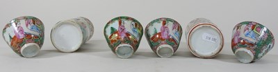 Lot 113 - A collection of Chinese Canton porcelain, together with a soapstone carving