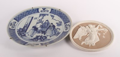 Lot 832 - A Chinese blue and white porcelain charger,...