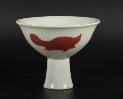 Lot 320 - A Chinese porcelain stem cup, having a six...
